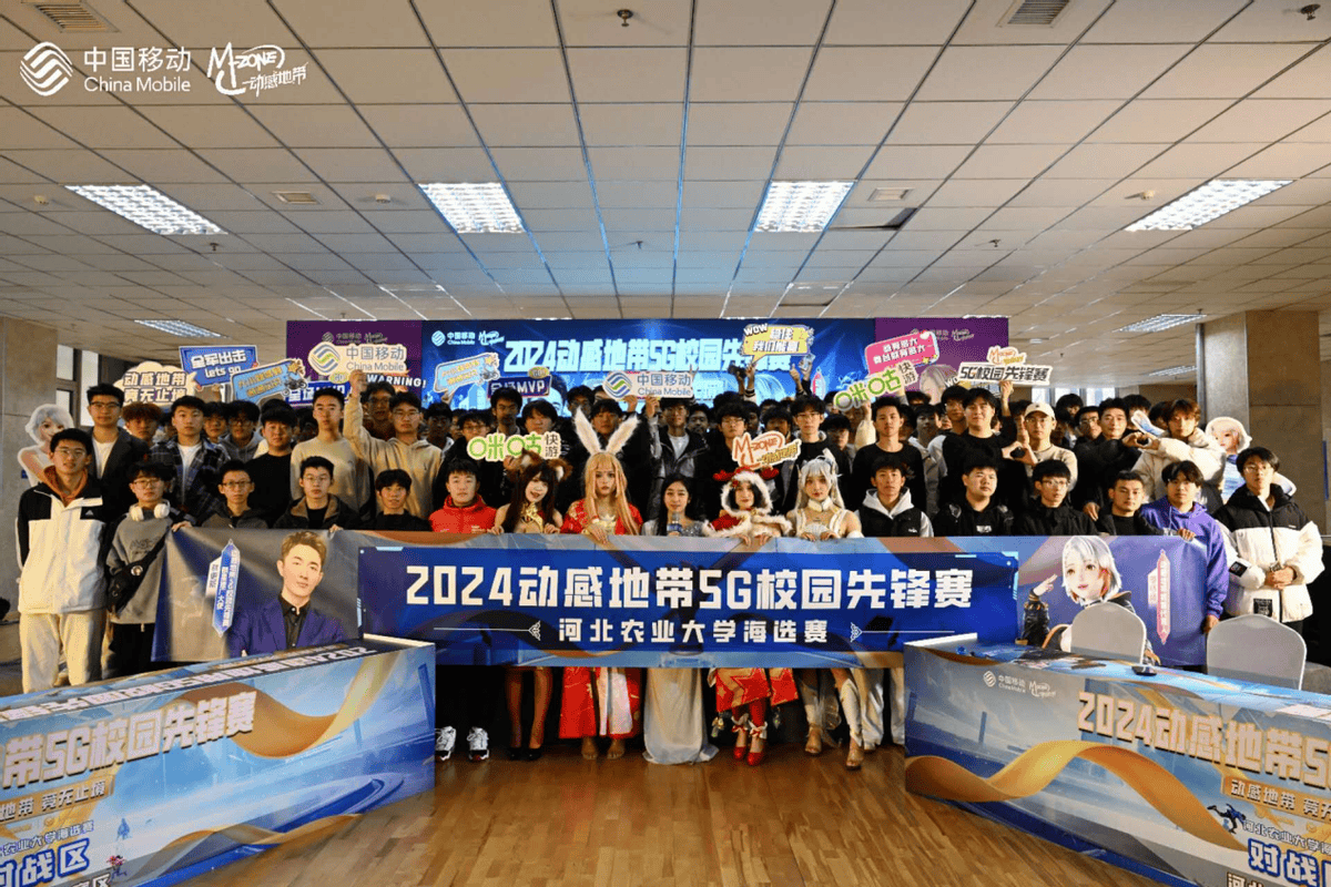 关于Ming重返赛场，重返赛场首场状态出色，美国队观众沸腾！的信息