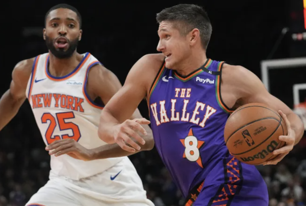 关于纽约尼克斯今夜伤情更新，志在NBA常规赛名次提升，震撼外界，球队文化再被提及的信息