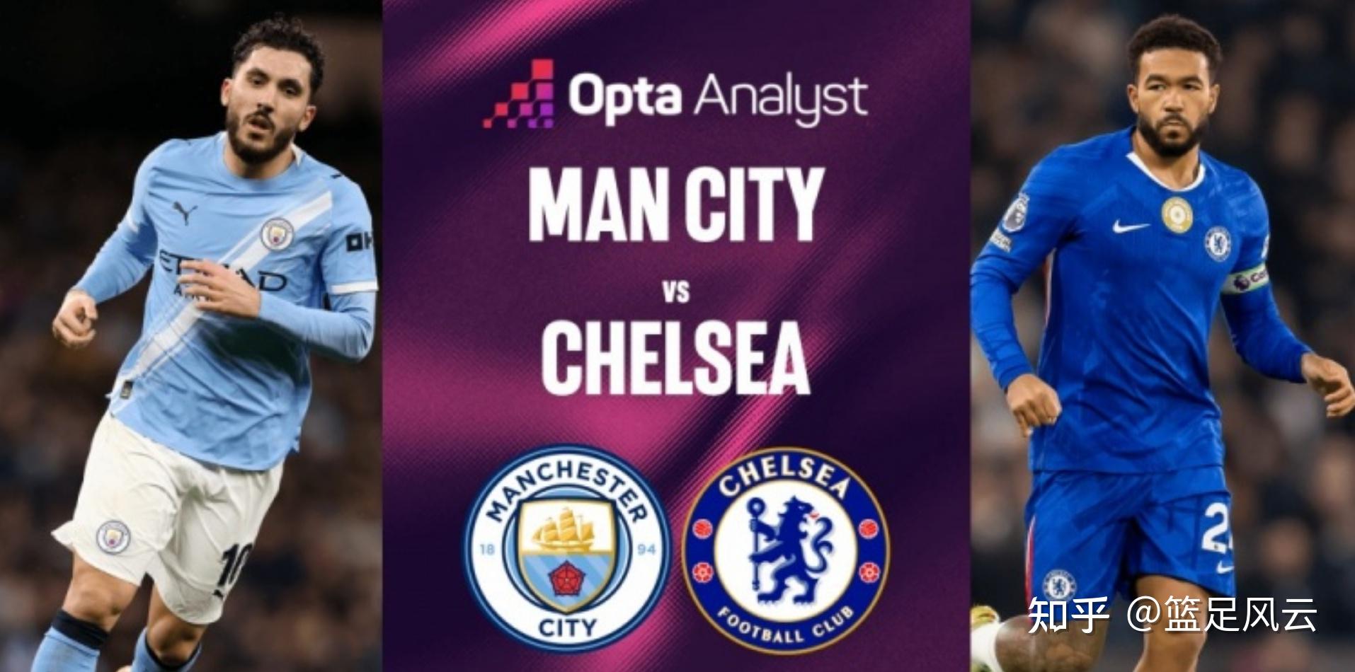 包含赛后曼城备战英超Ming与60激战曼联分钟之后，意甲加时末段刷纪录的词条