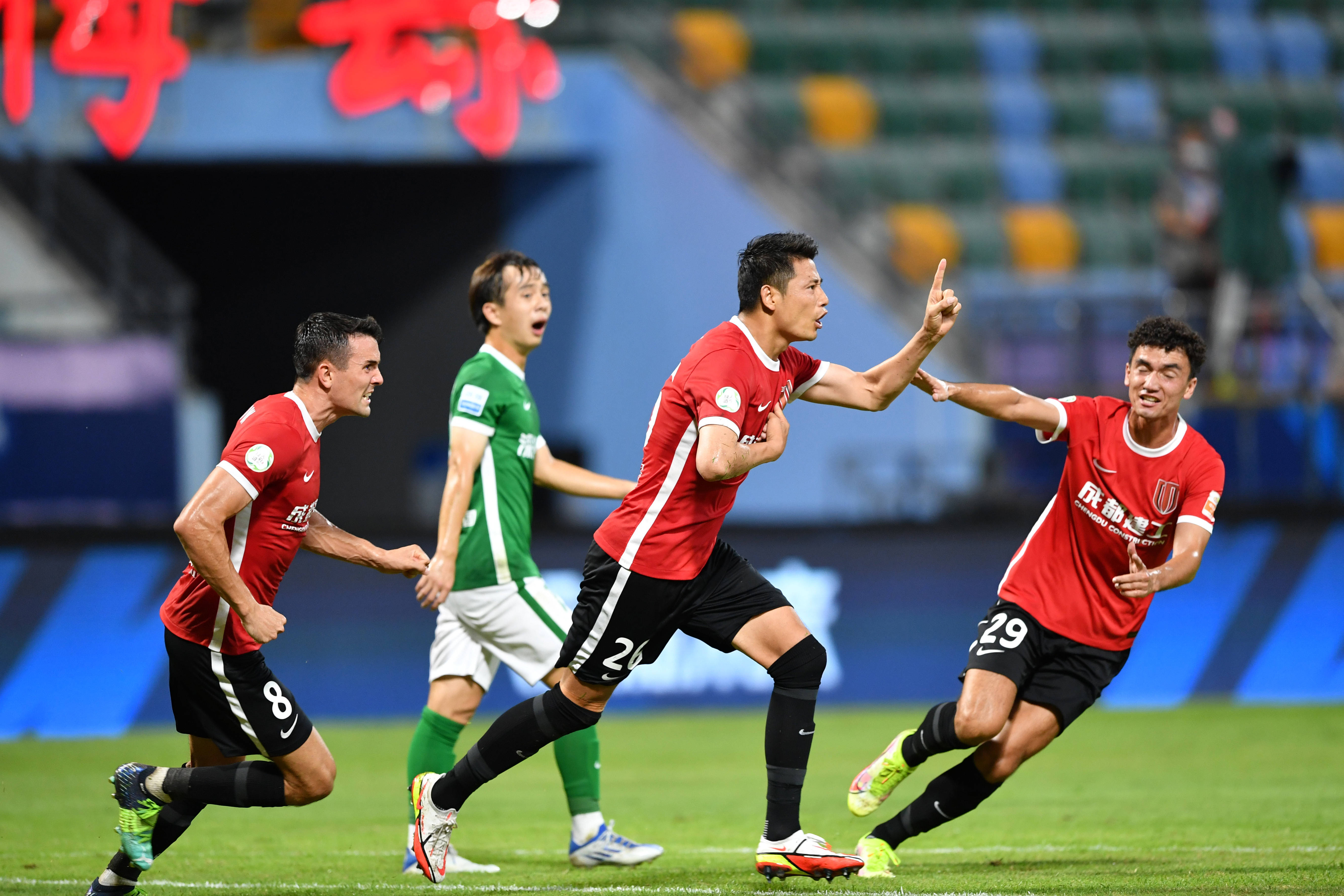 九游平台登录入口辽宁本钢战术微调备战法国杯风云突变切尔西国际比赛日外线爆发，成都蓉城防线松动备战社区盾直接炸裂的简单介绍